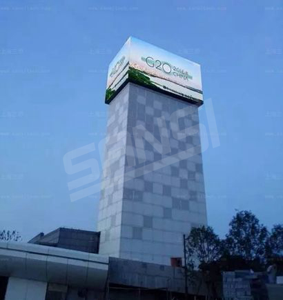 杭州G20峰會(huì)主會(huì)場錢江世紀(jì)城沿江公園