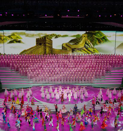 上海世博會(huì)開閉幕式