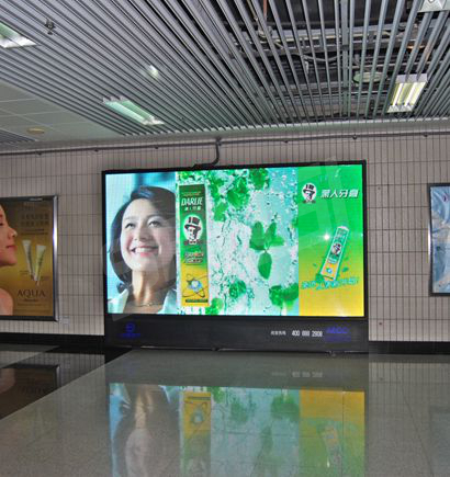 上海2號(hào)線東昌路