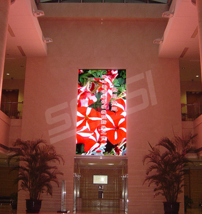 上海第一中級人民法院