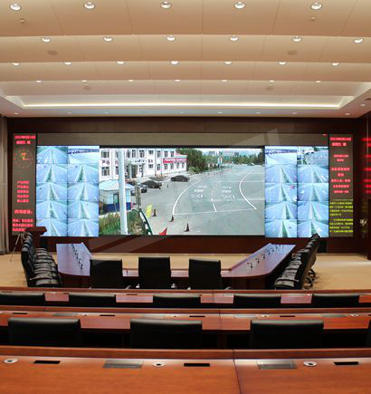 內(nèi)蒙古公安廳交警總隊(duì)指揮調(diào)度中心