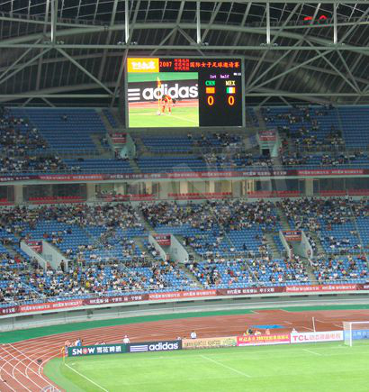 沈陽(yáng)奧林匹克體育中心室外全彩色屏