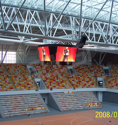 上海松江大學(xué)園區(qū)體育館室內(nèi)斗形全彩屏