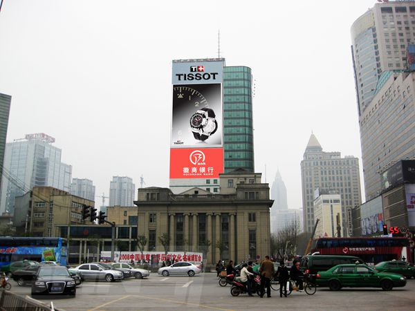 南京新街口天時大廈室外led全彩顯示屏