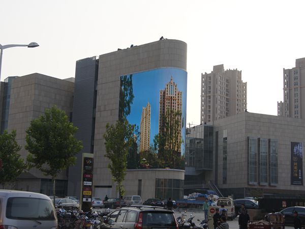 安徽商業大樓室外led全彩顯示屏