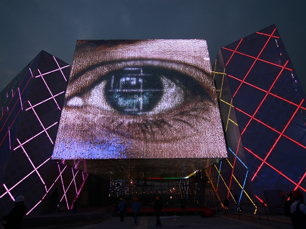 上海世博會(huì) 國(guó)家電網(wǎng)館全彩顯示屏