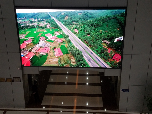 四川交投集團(tuán)室內(nèi)全彩屏