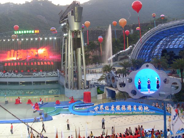 深圳東部華僑城室內全彩led顯示屏