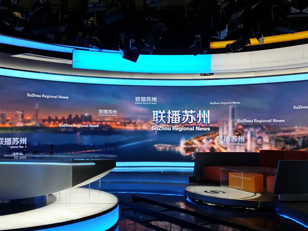 蘇州廣電室內全彩屏