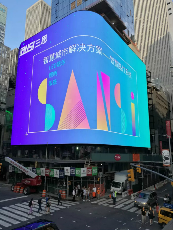 紐約時(shí)代廣場,新裝,折疊,LED屏,適應(yīng),多場景,需求