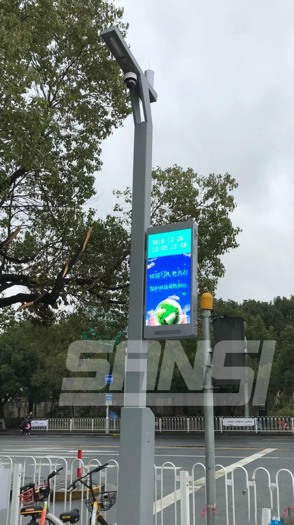 上海莘莊商務(wù)區(qū)智慧路燈項(xiàng)目