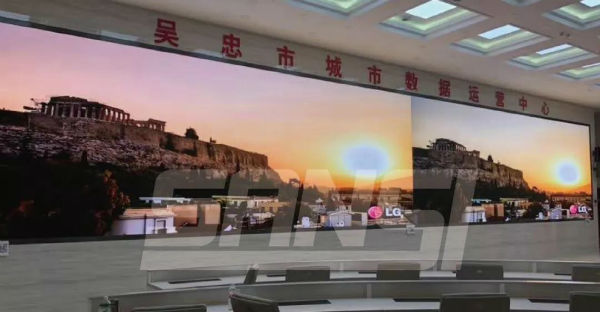 三思吳忠城市運營中心項目 三思吳忠城市運營中心項目