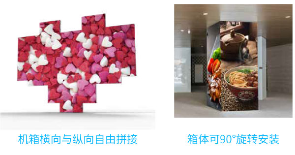 創(chuàng)意無(wú)限 創(chuàng)意無(wú)限