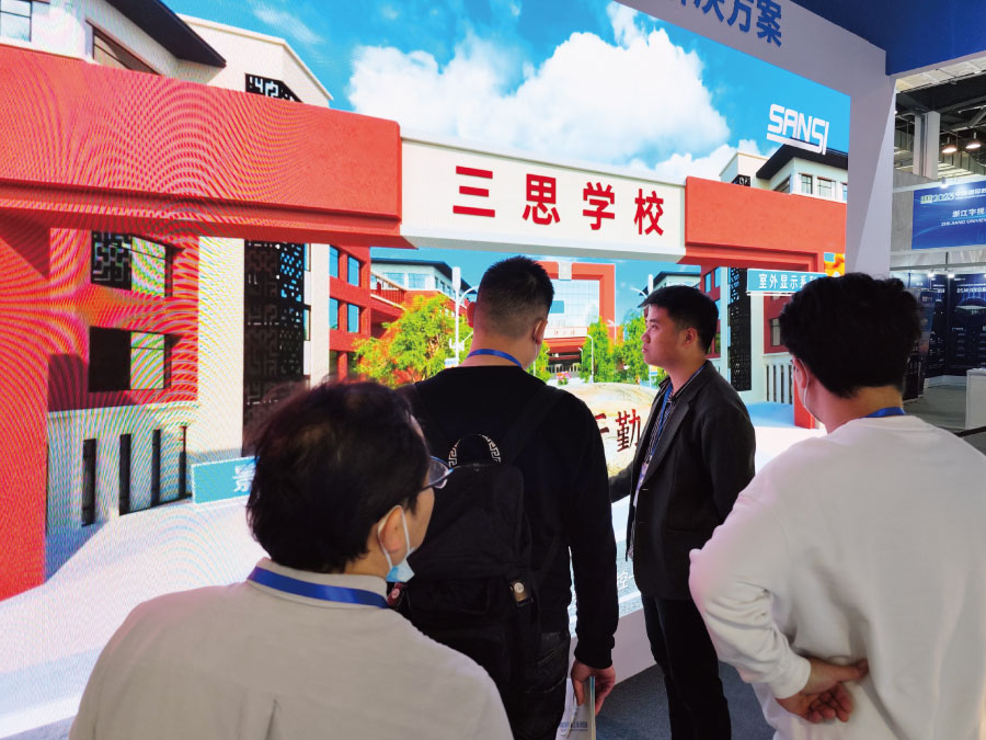 優(yōu)化教學(xué)質(zhì)量 優(yōu)化教學(xué)質(zhì)量