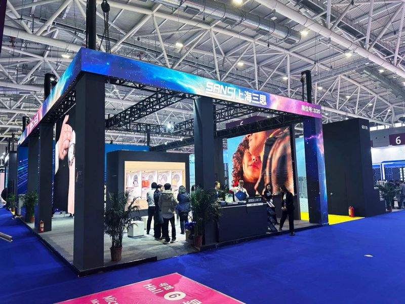 三思,LED顯示,閃耀,ISLE,2024,深圳,國際智慧顯示,系統(tǒng)集成展,深圳國際會展中心