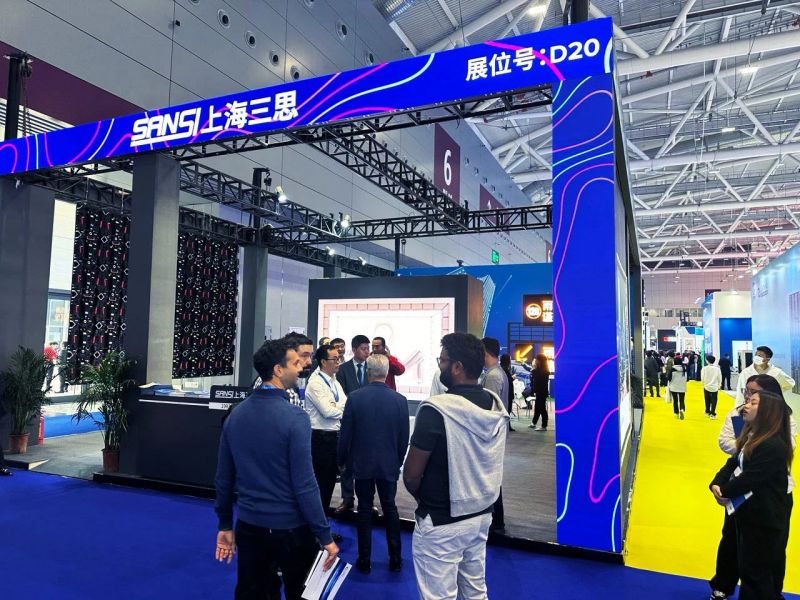 三思,LED顯示,閃耀,ISLE,2024,深圳,國際智慧顯示,系統(tǒng)集成展,深圳國際會展中心