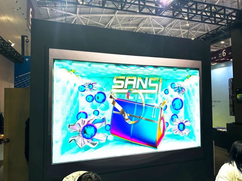 三思,LED顯示,閃耀,ISLE,2024,深圳,國際智慧顯示,系統(tǒng)集成展,深圳國際會展中心