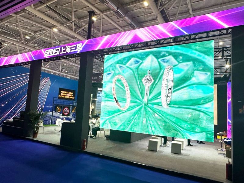 三思,LED顯示,閃耀,ISLE,2024,深圳,國際智慧顯示,系統(tǒng)集成展,深圳國際會展中心