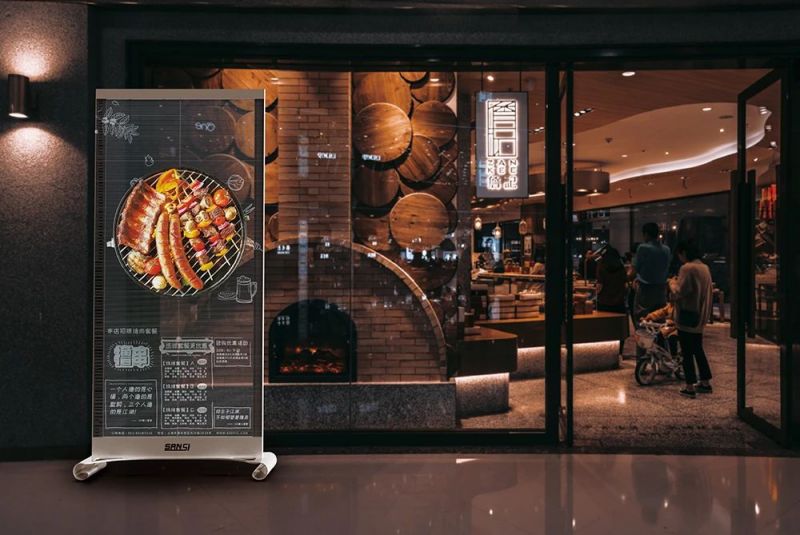 YISHION以純,三思,中街,近500平米,裸眼3D大屏,造新商業(yè)場景