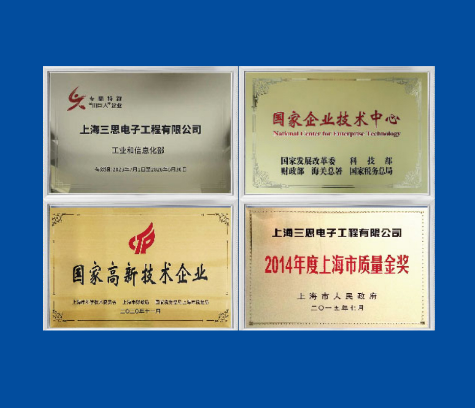 上海,LED屏,為何在海外,意外走紅