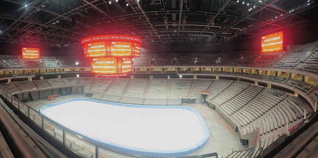 又一創(chuàng)新,三思,雙升降,LED斗屏,點(diǎn)亮,廣州,大灣區(qū),文化體育中心